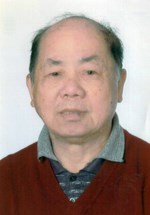 Chen Yu