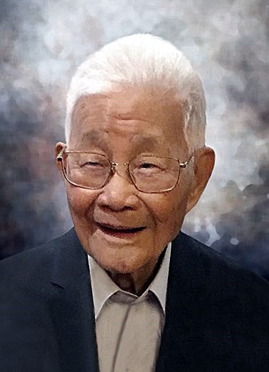 Obituary of Sing Tong Tam 譚醒棠