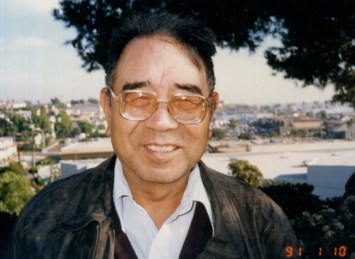 Avis de décès de Chien Shan Wang