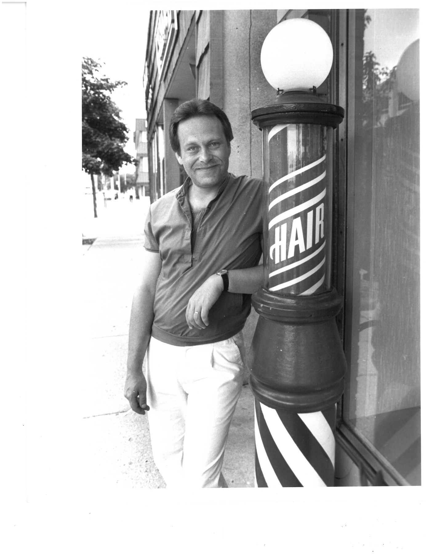 Obituary of Gary Frank Kocian