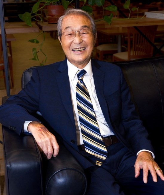 Obituary of Philip Sang-Giel Kim