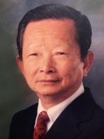 See Quan