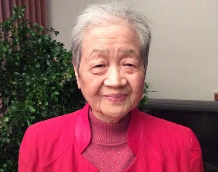 Obituary of Chee-Ying Yip 叶梁芝英