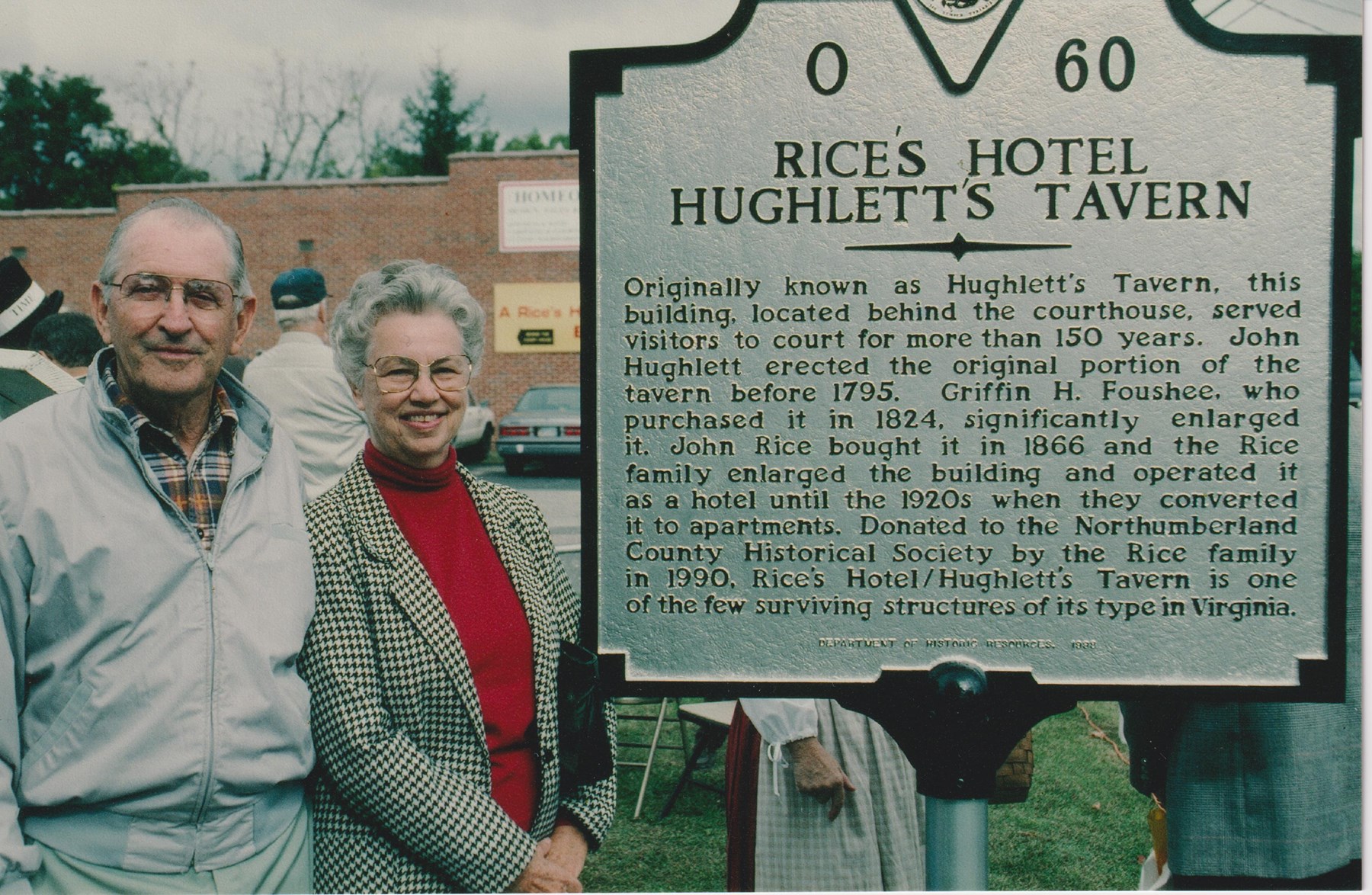 Obituary of Reba Swann Thomas