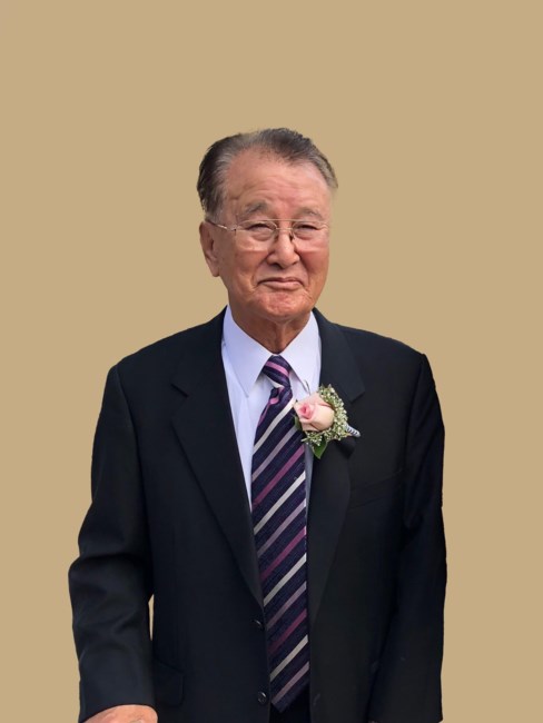 Obituary of Soo Kil Bae