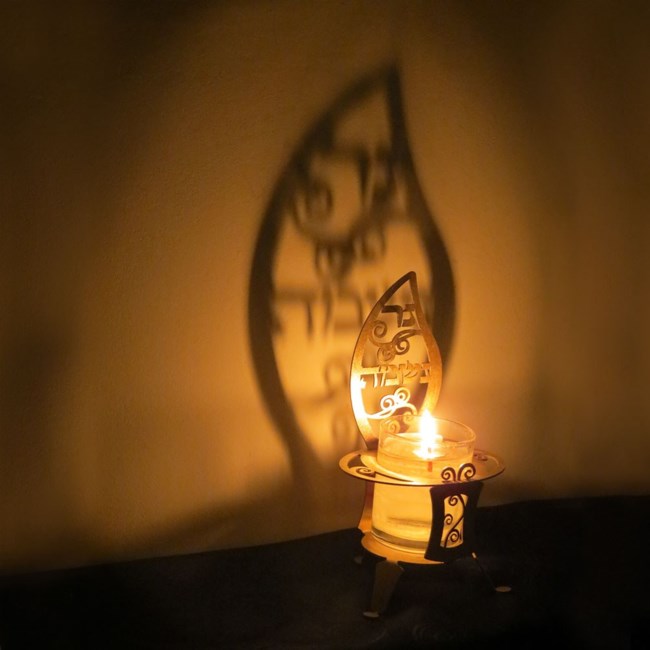 Obituary of Gertrude Tanenbaum