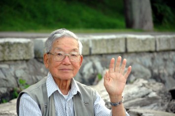 Obituary of Chang Chin Yu