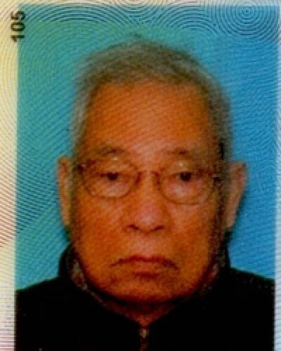 Obituary of Pham van Nguyen