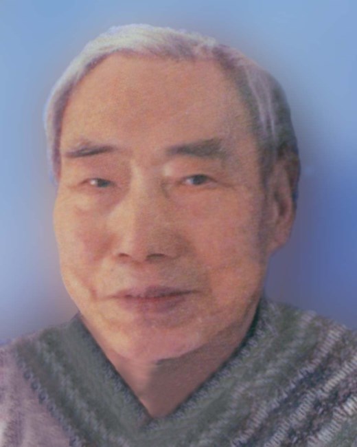 Obituary of George Kung - Pu Lee