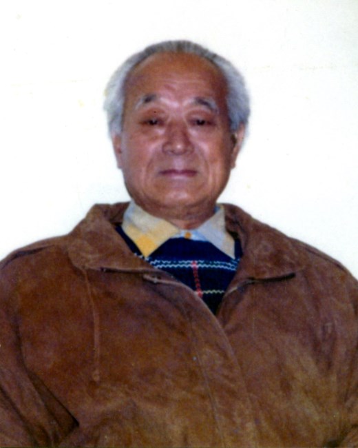 Obituary of Sung Hoc Chung