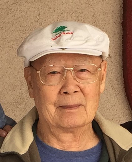 Obituary of George Chan