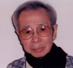 Wai Choy