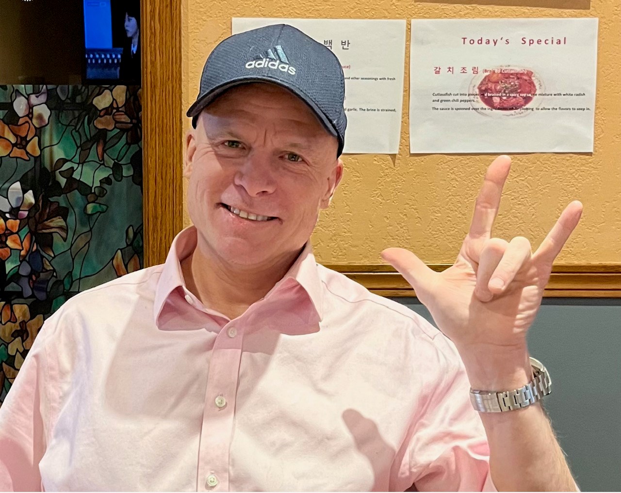 Obituary of James D. Mitsch