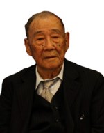Nam Son Huynh