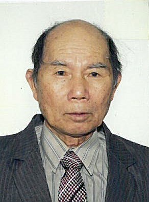 Obituary of Nai Xin Fang 方鼐新