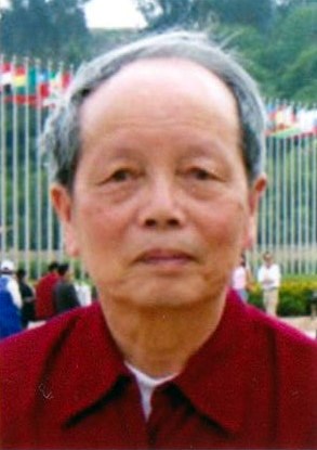 Obituario de Yun-Liang Chen