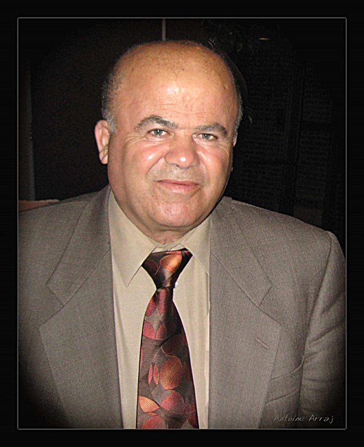 Obituary of Antoine Noujaime