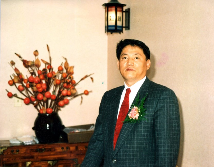 Obituary of Young Chul Chung