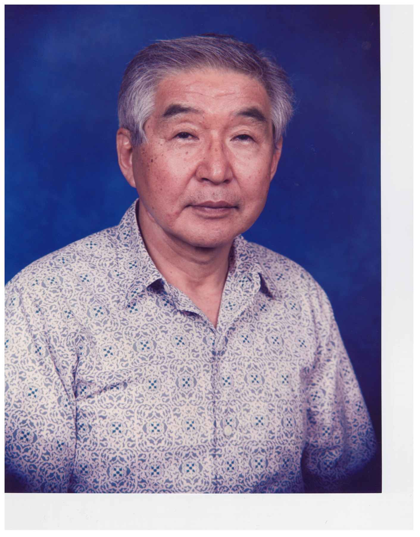 Obituary of Akira Steven Doi