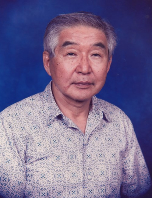 Obituary of Akira Steven Doi