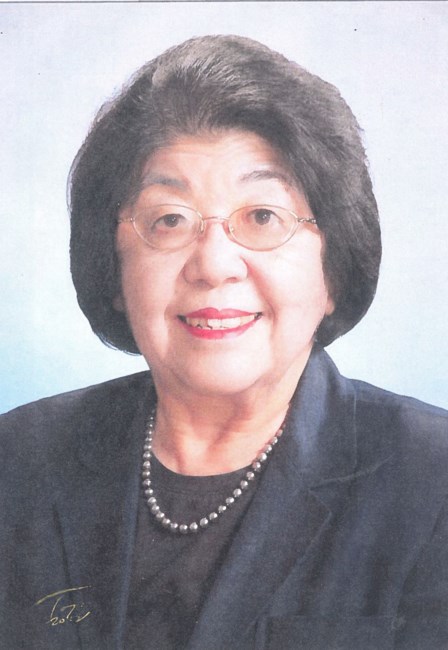 Obituary of Diana Harumi Nishiura