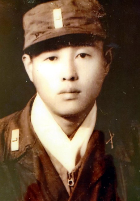 Obituary of Jae Sung Lee