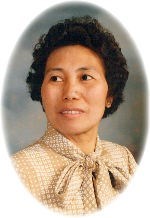 Obituary of Ban Yin Lee