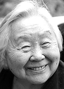 Obituary of Yukie Ohara