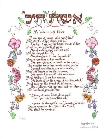 Obituary of Harriett Bezozi