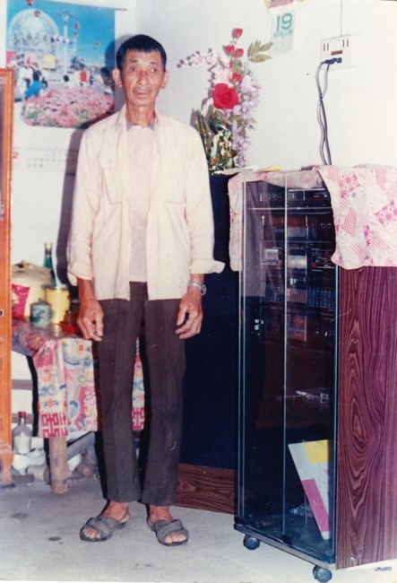 Obituary of Mr. Li Yu Kui