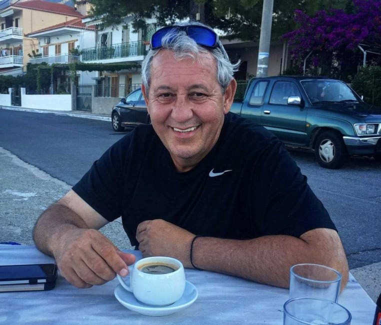 Obituary of Nicolas Papadimitriou Papas