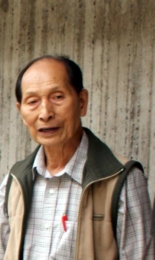 Obituary of Zhong Wu Yang
