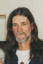 Obituary of Michael Wayne Dyar