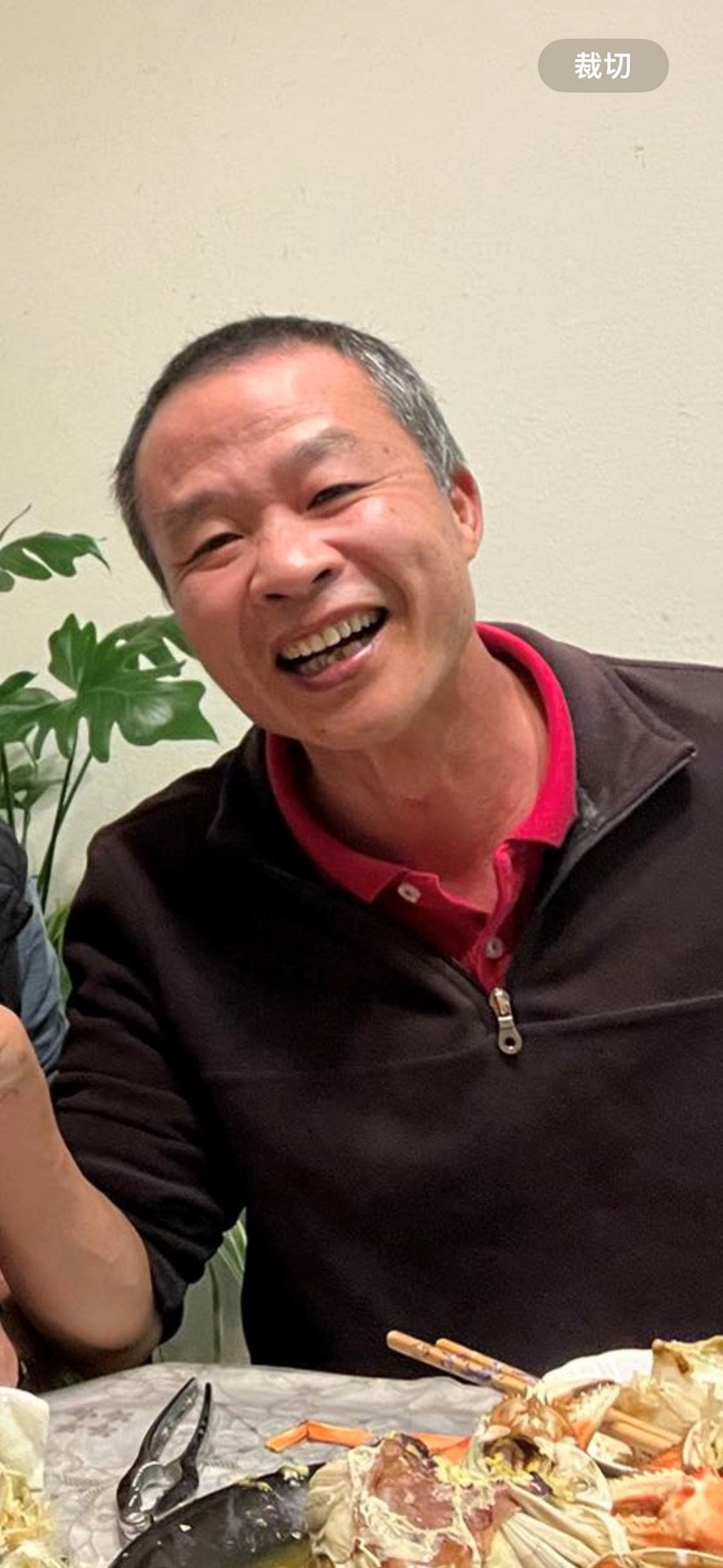 Obituary of Yekang Ling