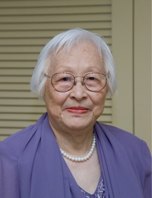 Obituary of Helen Yang Chang