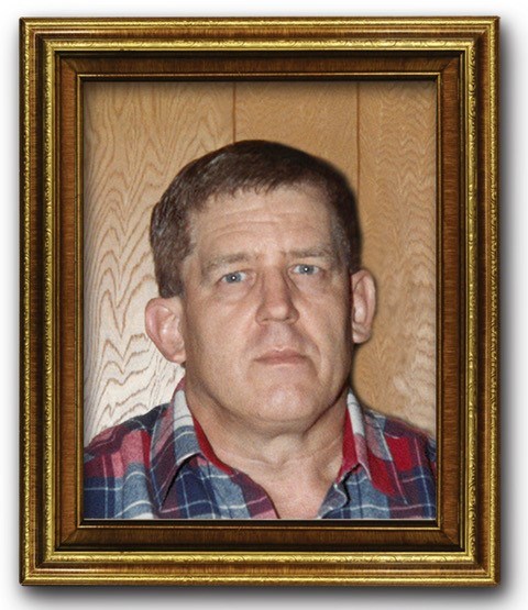 Obituary of Ricky Elliot Rader