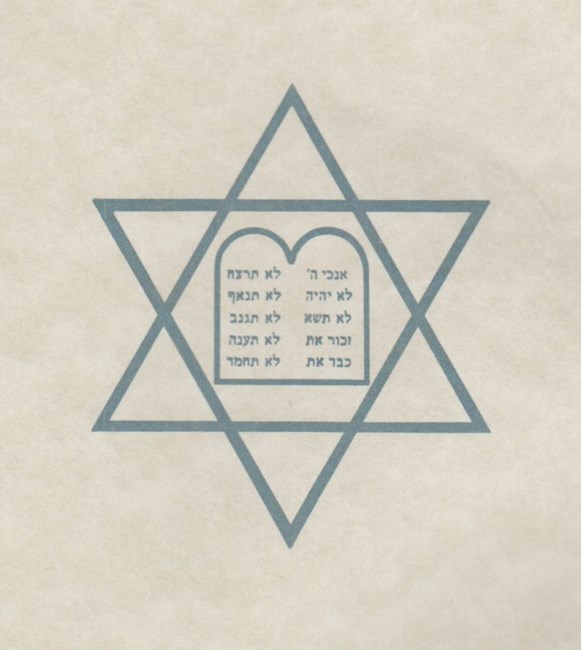 Obituary of Shirley Honigman Sarlin