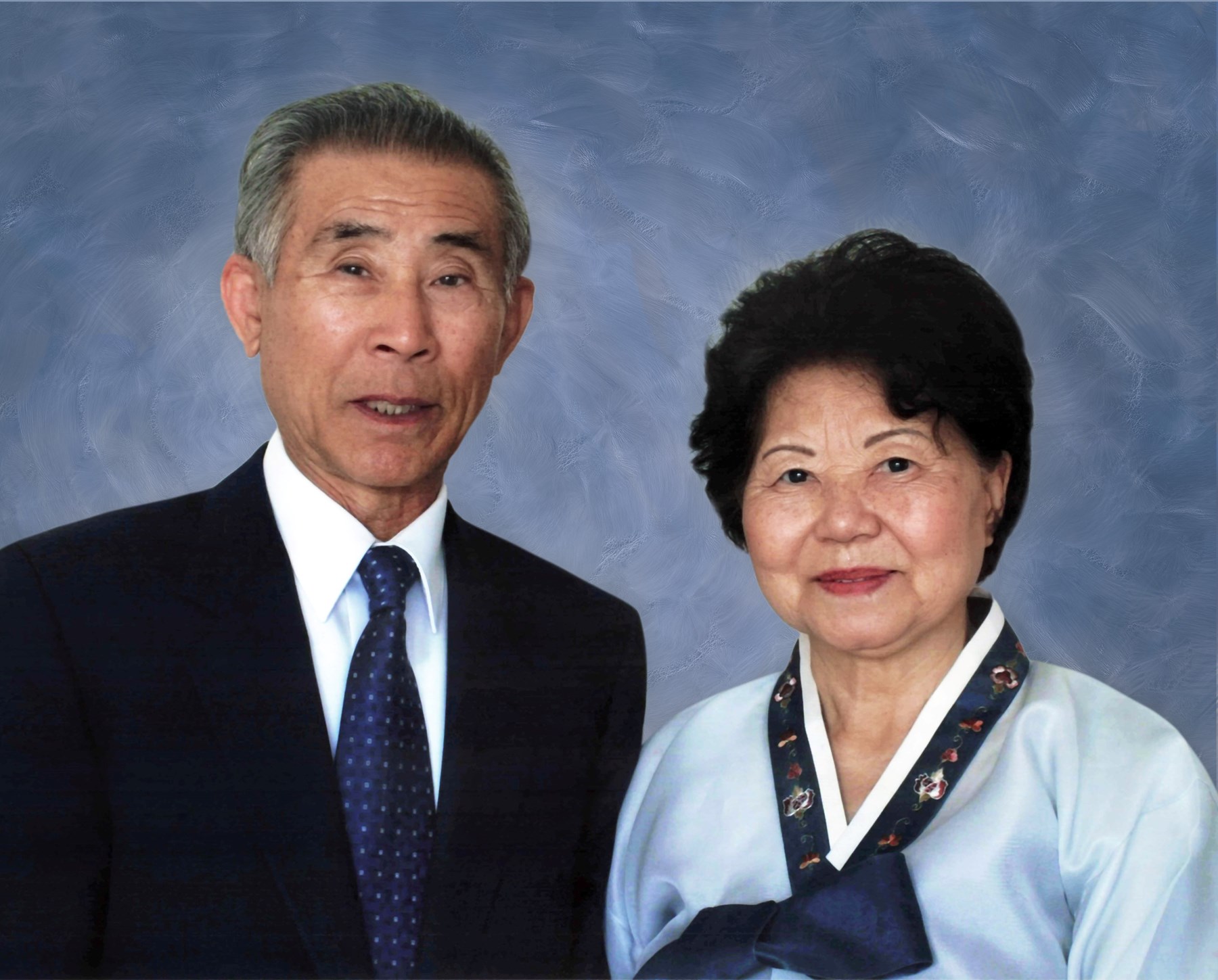 Obituary of Duk Hwa Yang
