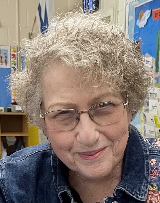 Obituary of Barbara Kirschenbaum