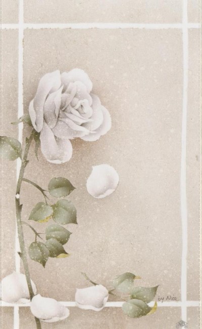 Obituary of Barbara Elaine Campbell