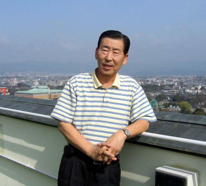 Obituario de Yong Kil Kim