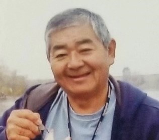 Obituario de Howard Katsuki Nakashiki