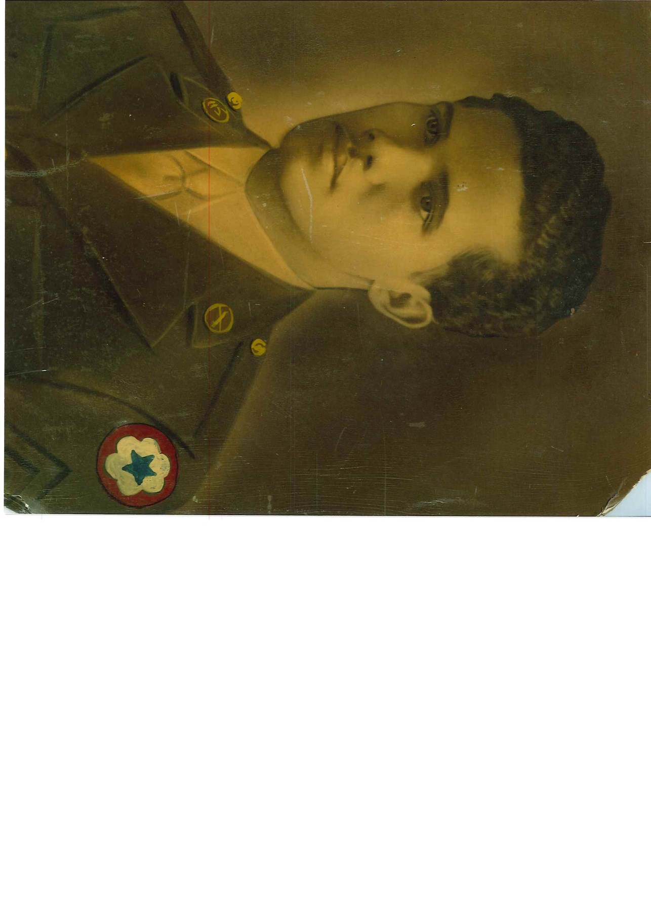 Obituary of Julián Santos Arroyo