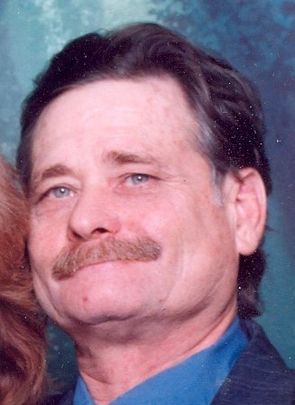 Obituary of David Ray Carver