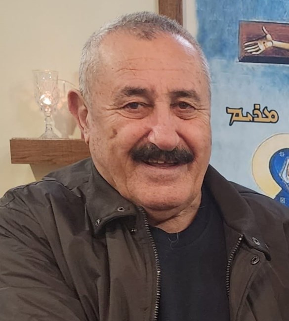 Avis de décès de Paulis S Gorges