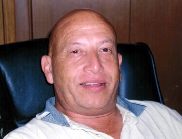 Obituary of Steven Bruce Trank