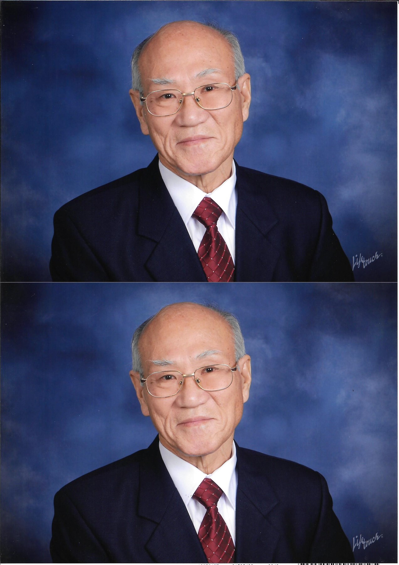 Obituary of Sei-Chang Yoon