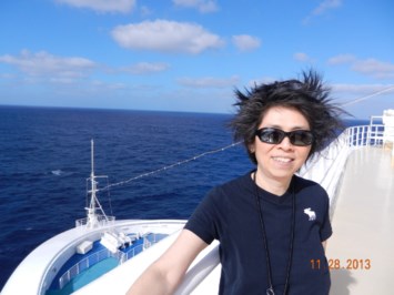 Avis de décès de May Fong YU