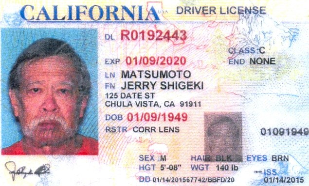 Obituary of Jerry Shigeki Matsumoto