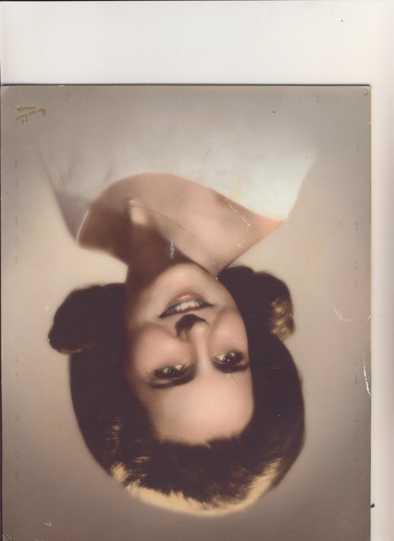 Obituary of Linda Sue Forrester